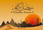 Ramadan begins amid Covid-19  restrictions