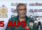 SRI LANKA’S GENERAL ELECTION ON AUGUST 05