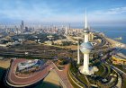 Kuwait updates residency law, to cut number of expats