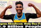 Yupun Abeykoon the only Sri Lankan athlete to get direct qualification for Tokyo Olympics