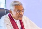 Minister Chamal Rajapaksa infected with COVID19