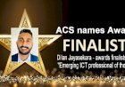ACS names Awards finalists