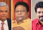 Sri Lankan presidential Nominations presented to parliament
