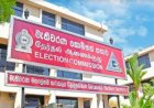 Local Government election will be held on 09th March 23