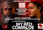 My Red Comrade - Melbourne