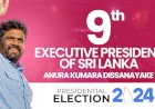 NPP leader Anura Kumara Dissanayake elected President of Sri Lanka