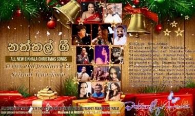 All New Sinhala Album with 12 Christmas Songs Launched in Sydney
