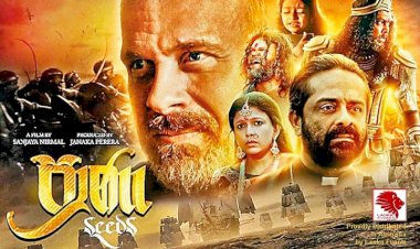 Praana (Seeds)  -  Film