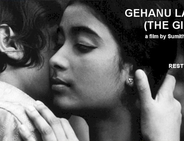The Girls - Gehanu Lamai Perth