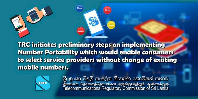 Sri Lanka to introduce number portability facility for Mobile phones