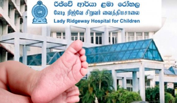 Youngest Covid-19 death reported in Sri Lanka as 20day old infant dies