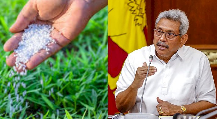 Farmers will benefit from Rs 80,000 million spent on fertilizer imports