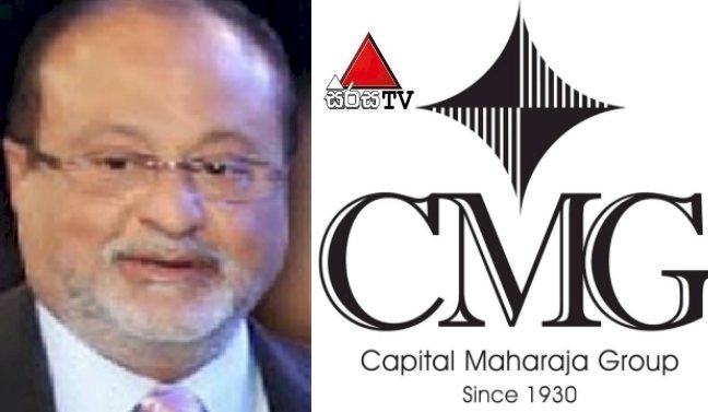 Chairman Of Maharaja Organization R. Rajamahendran Passes Away