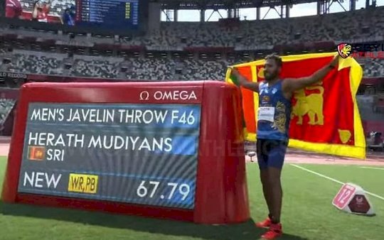 Dinesh won the Gold for Sri Lanka at Tokyo Paralympics