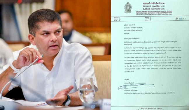 State Minister Lohan Ratwatte resigns