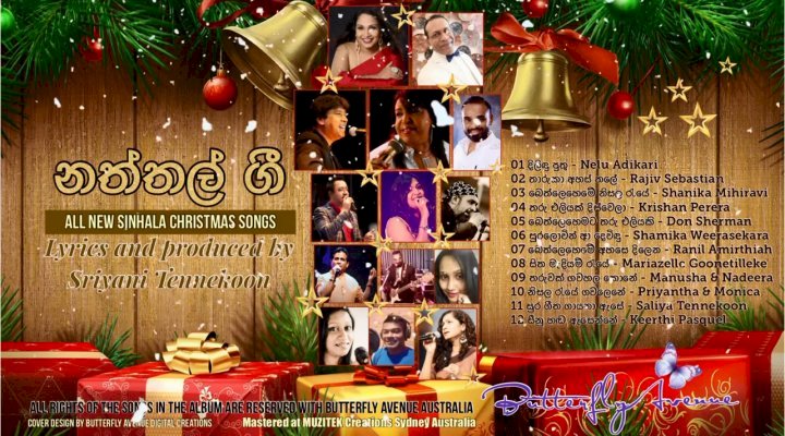 All New Sinhala Album with 12 Christmas Songs Launched in Sydney