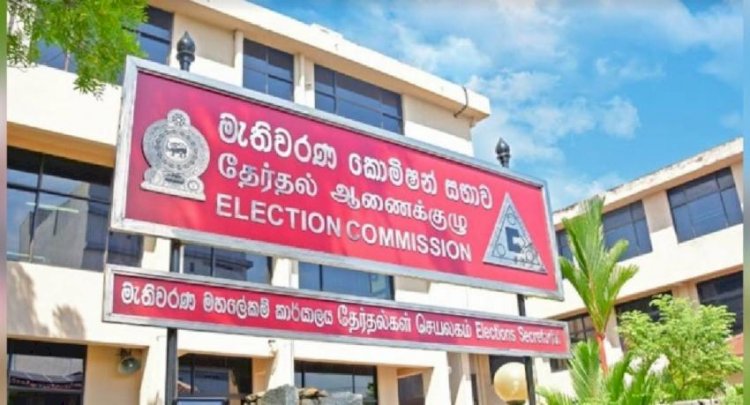 Local Government election will be held on 09th March 23